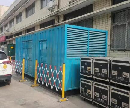 韶山静音发电机租赁